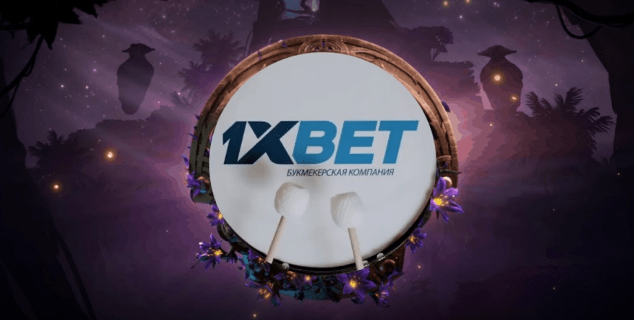 1xbet Bookie Review